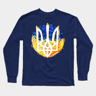 Gerb Ukraine Long Sleeve T-Shirt